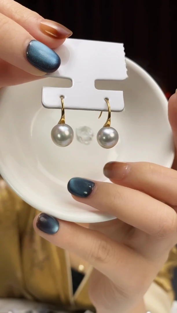 18K金镶嵌耳饰海水珍珠9-10澳白珍珠耳饰