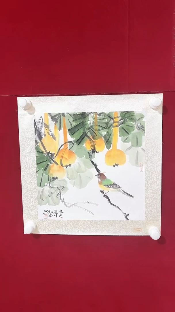 国画国画Y-杨和平花鸟1平尺