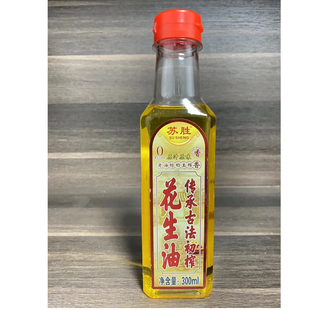 新人试吃福利 古法压榨花生油300ml（送赠品）