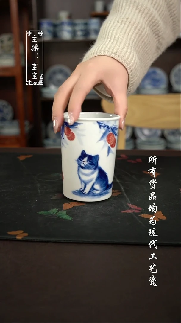 微瑕 福利手绘现代高温瓷 可乐杯