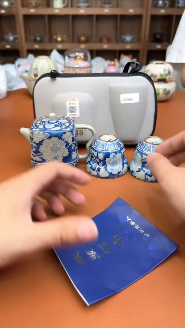 陶缘甄选商品链接@@zh2962