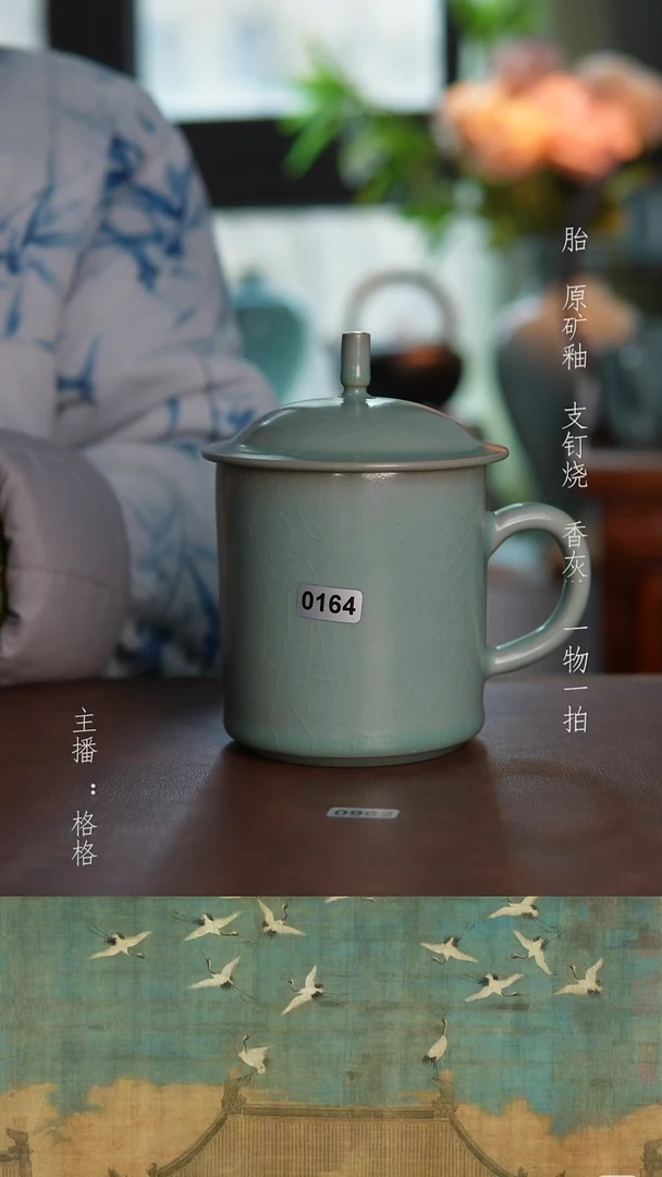 摆件陶仿古原矿釉手工350毫升