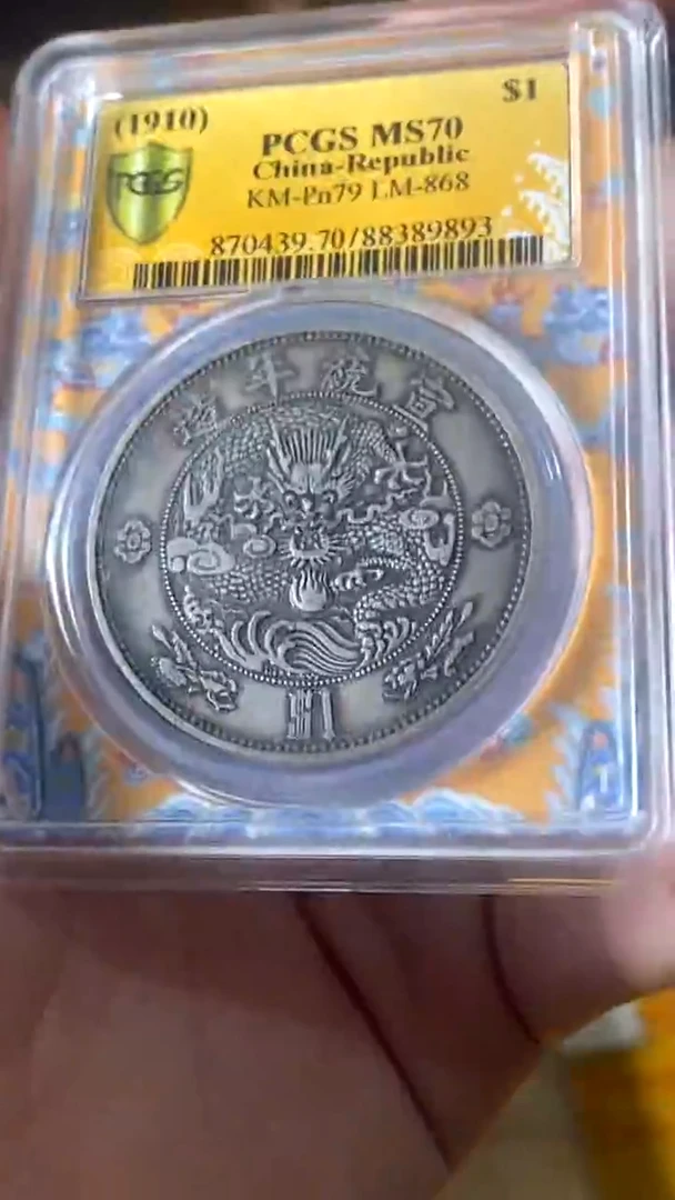 复古高品圆形摆件