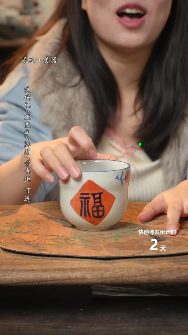 【闪购商品】碗1个景德镇高温瓷釉下瓷食品级