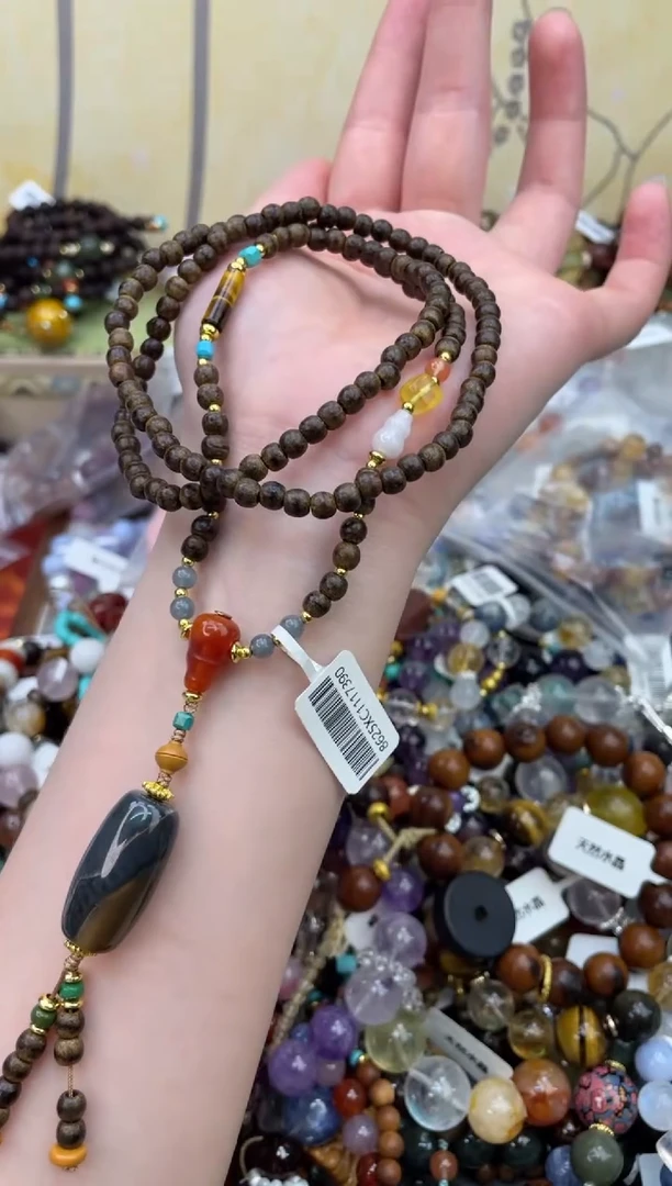 未镶嵌玛瑙手饰461