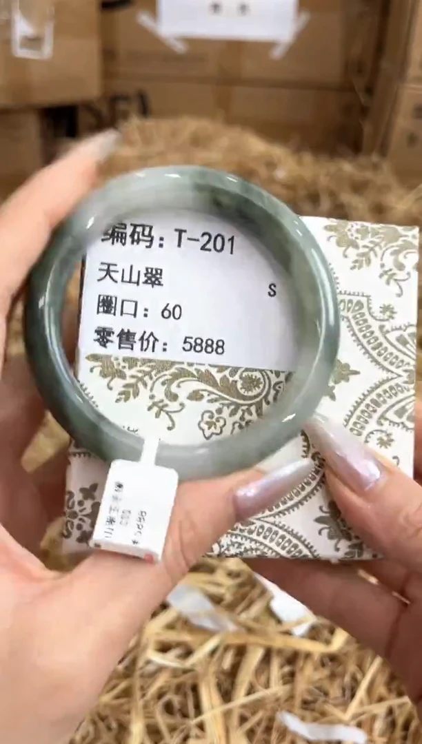 未镶嵌手镯石英质玉T-201