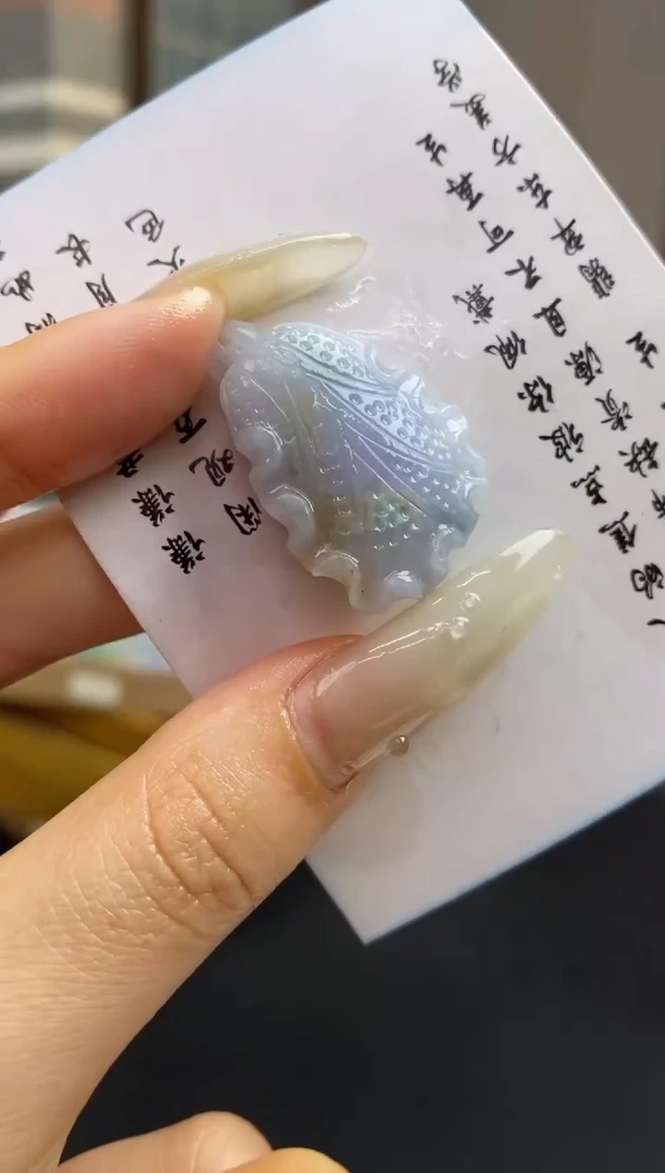 未镶嵌定制翡翠翡翠毛货~