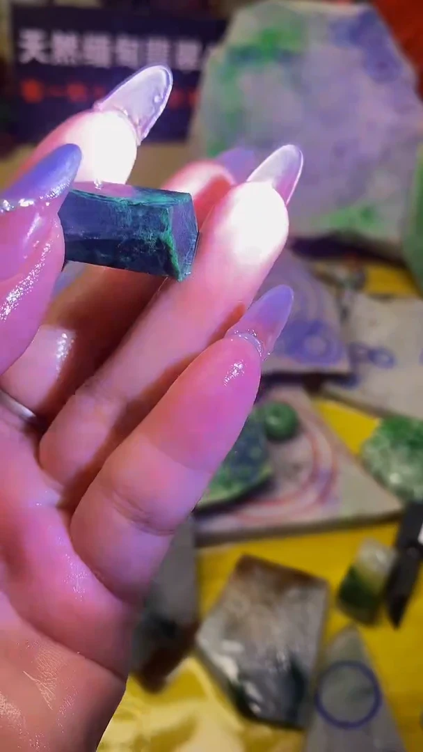 翡翠裸石未镶嵌天然缅甸翡翠A货294