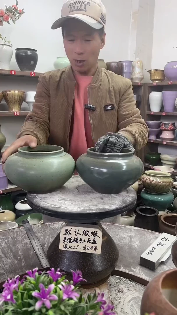 11月27-高12口11瑕