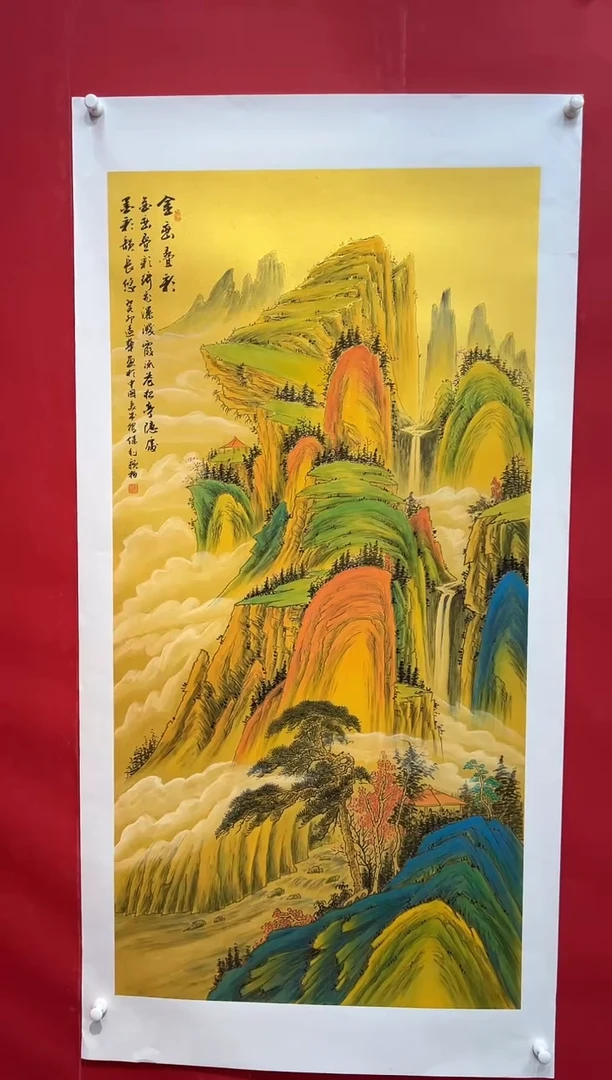 国画画家陆远华纯手绘原作