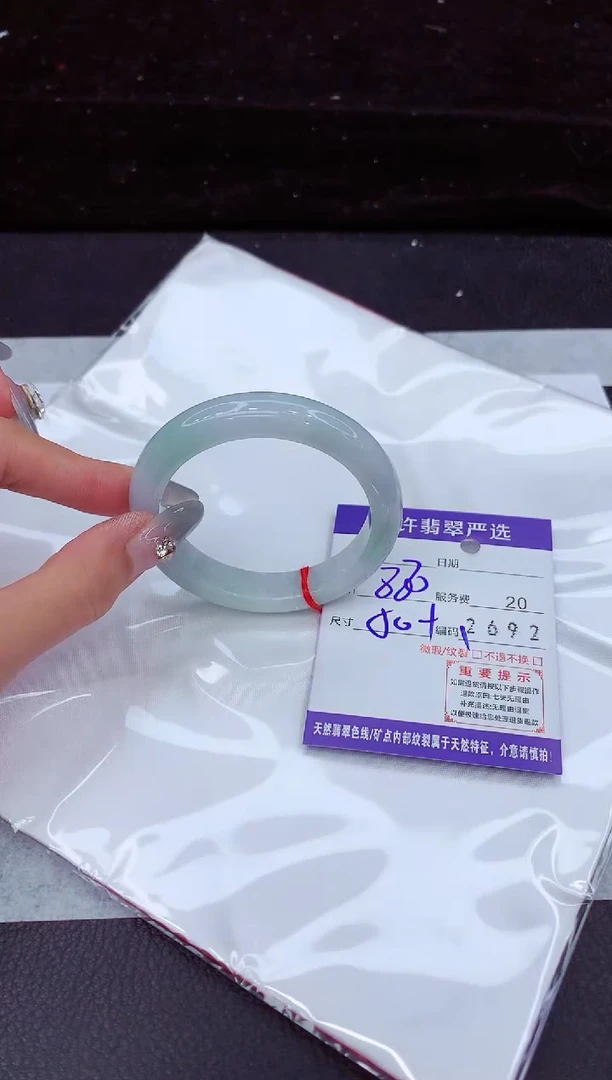 翡翠手镯未镶嵌11111111111