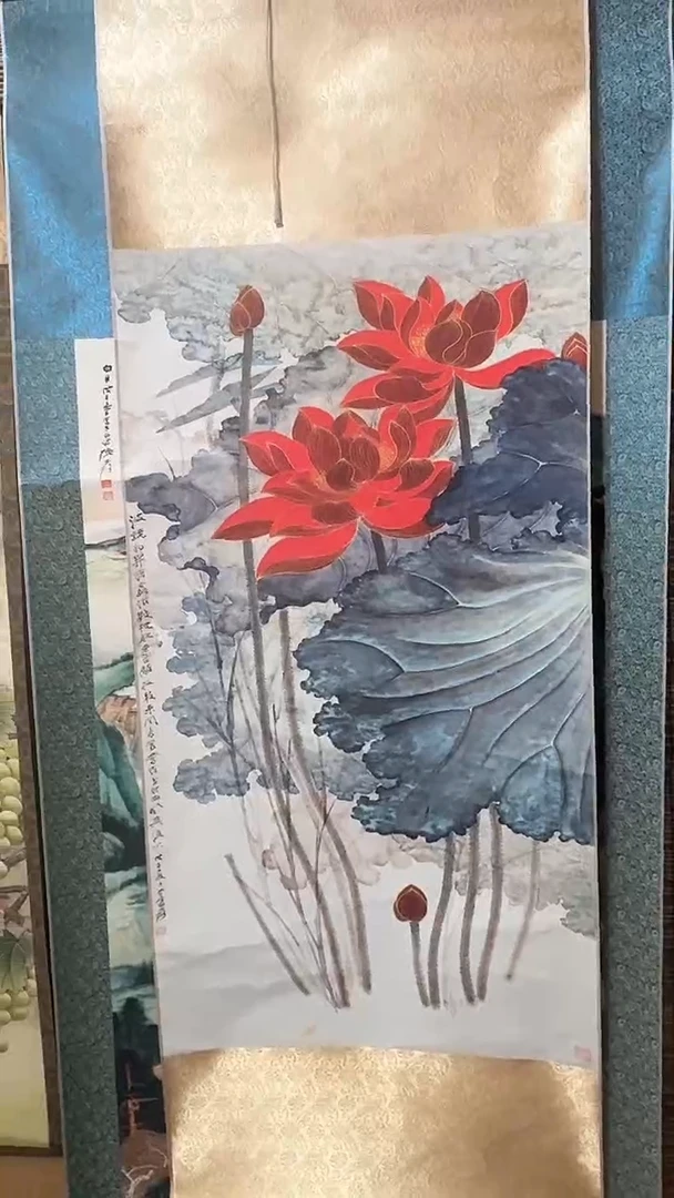 横款