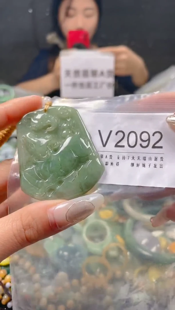 【闪购商品】翡翠颈饰未镶嵌/V/翡翠A货一图一物