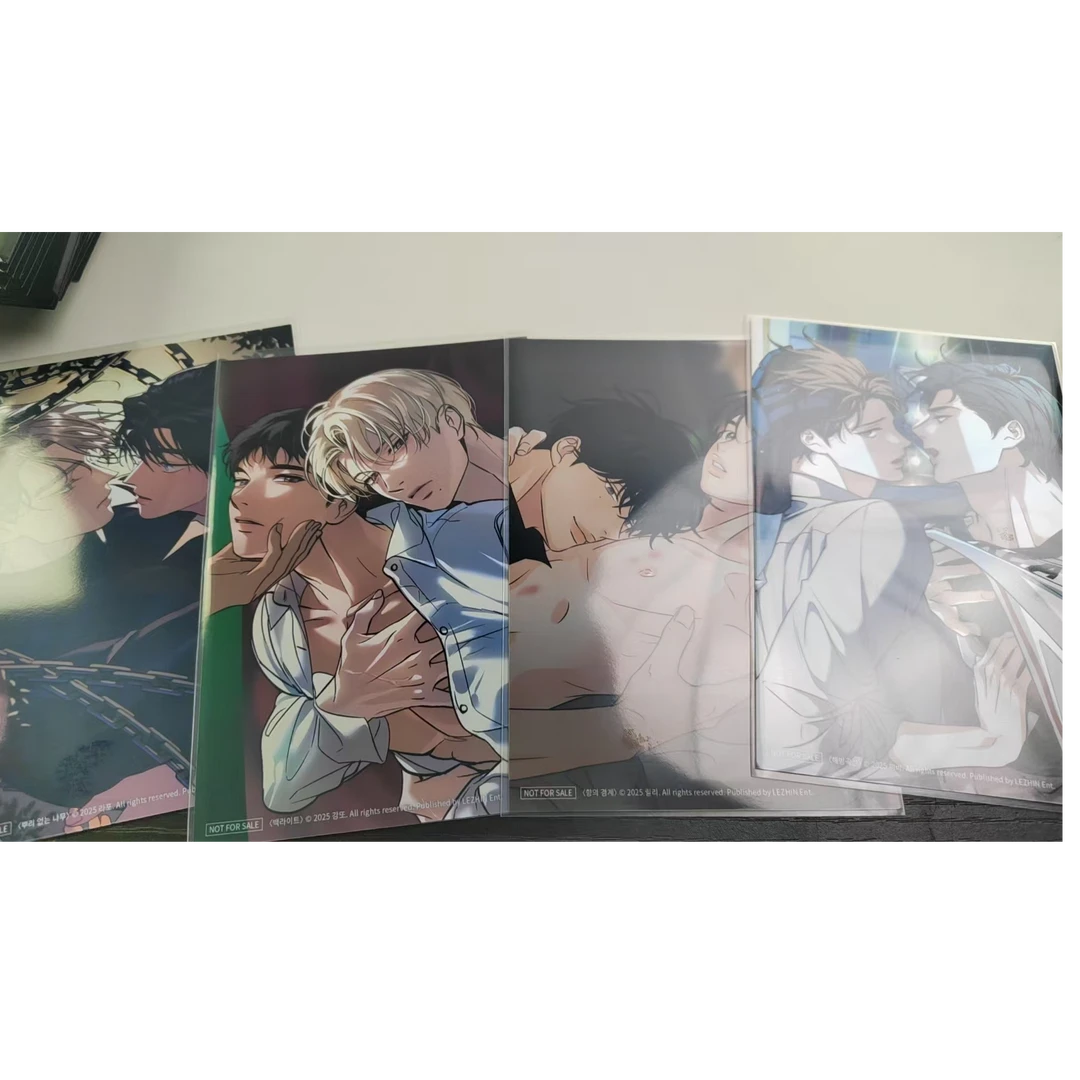 【韩漫】韩咖 满赠相卡抽抽乐（代拆）