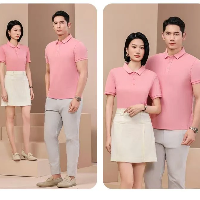 纯色翻领短袖POLO衫定制工作服印字刺绣logo文化抗菌防晒T恤