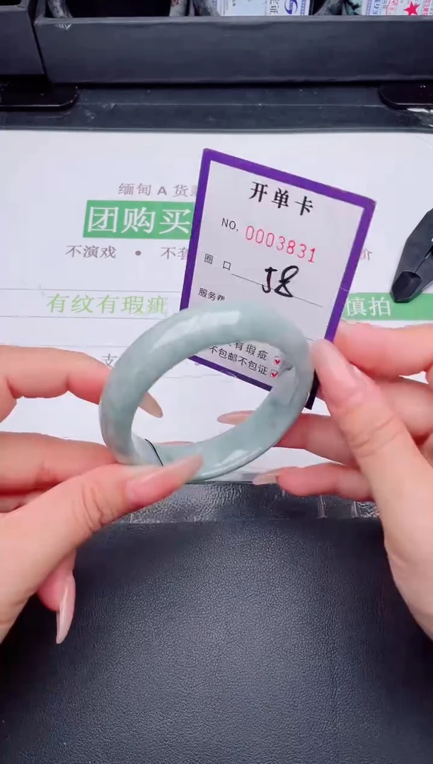 未镶嵌手镯翡翠翡翠手镯未镶嵌