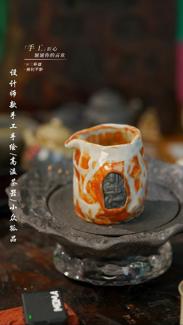 【闪购商品】【吾二604】景德镇陶瓷***