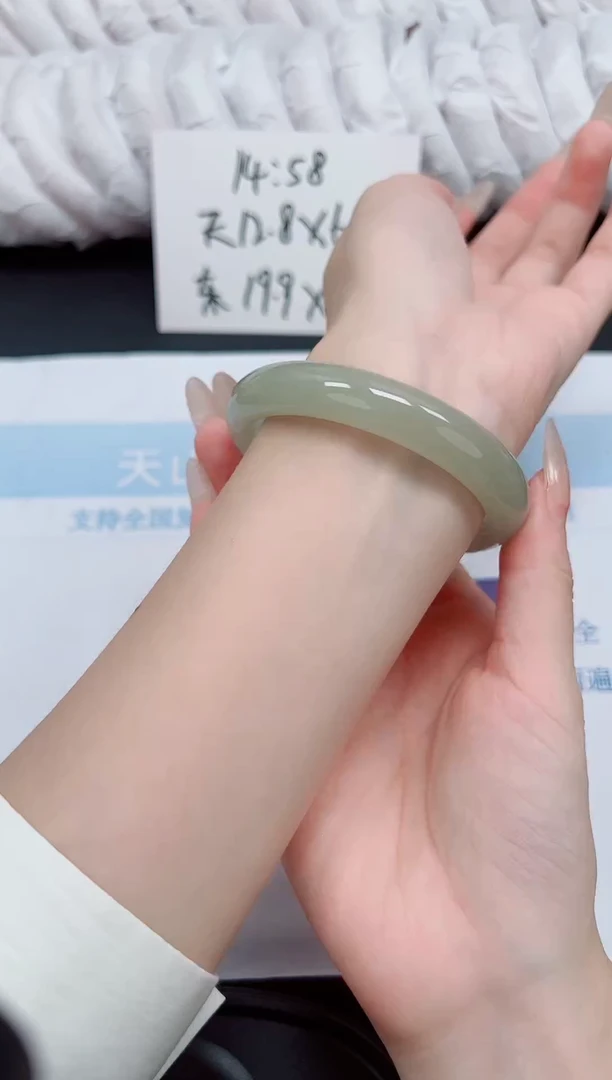 未镶嵌手镯石英岩玉153-56.1