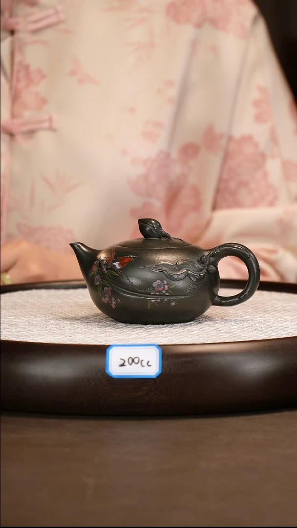 茶壶紫砂 【王品荣】绿泥桃梅凝香   290CC