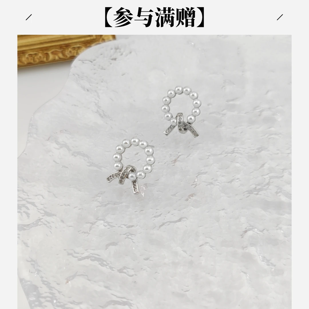 XUPING/旭平首饰 合金合成锆石耳饰 七夕好礼温柔GDQ X000638784