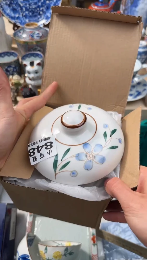 【闪购商品】瓷片AAAAAAAAAAAAA