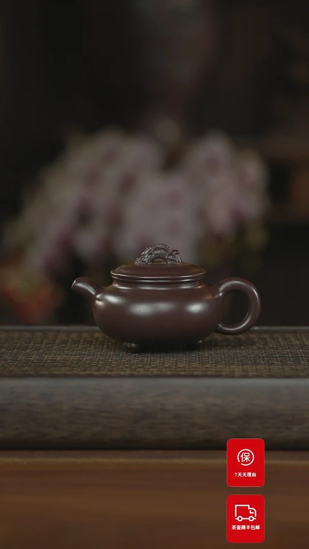 【闪购商品】紫砂茶壶紫砂壶紫砂壶