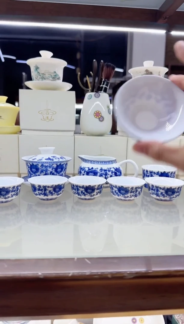 【闪购商品】瓷片言泥言泥言泥@YN