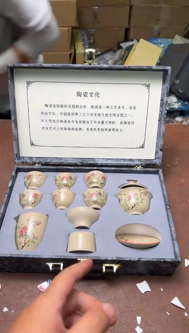 @@@@@@@@@@@@@不带礼盒