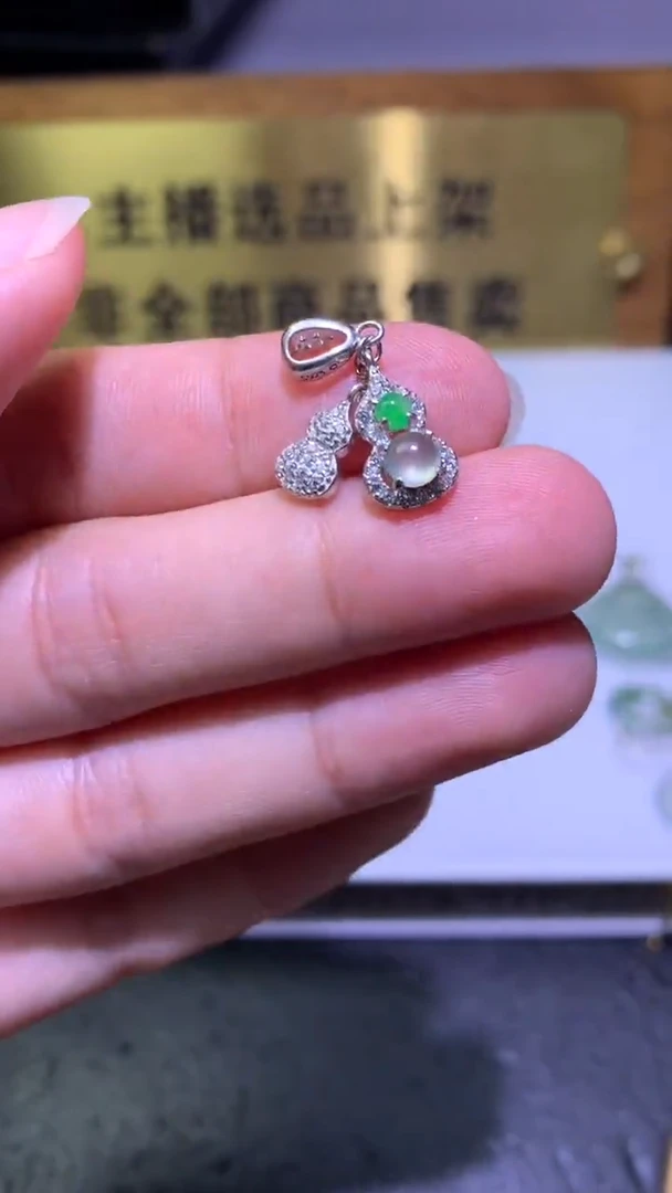 颈饰银S925镶嵌翡翠净货