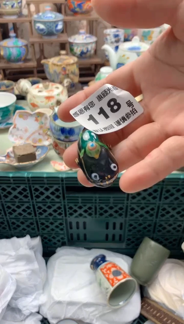 瓷片提****C118号九姑娘工艺品瓷器