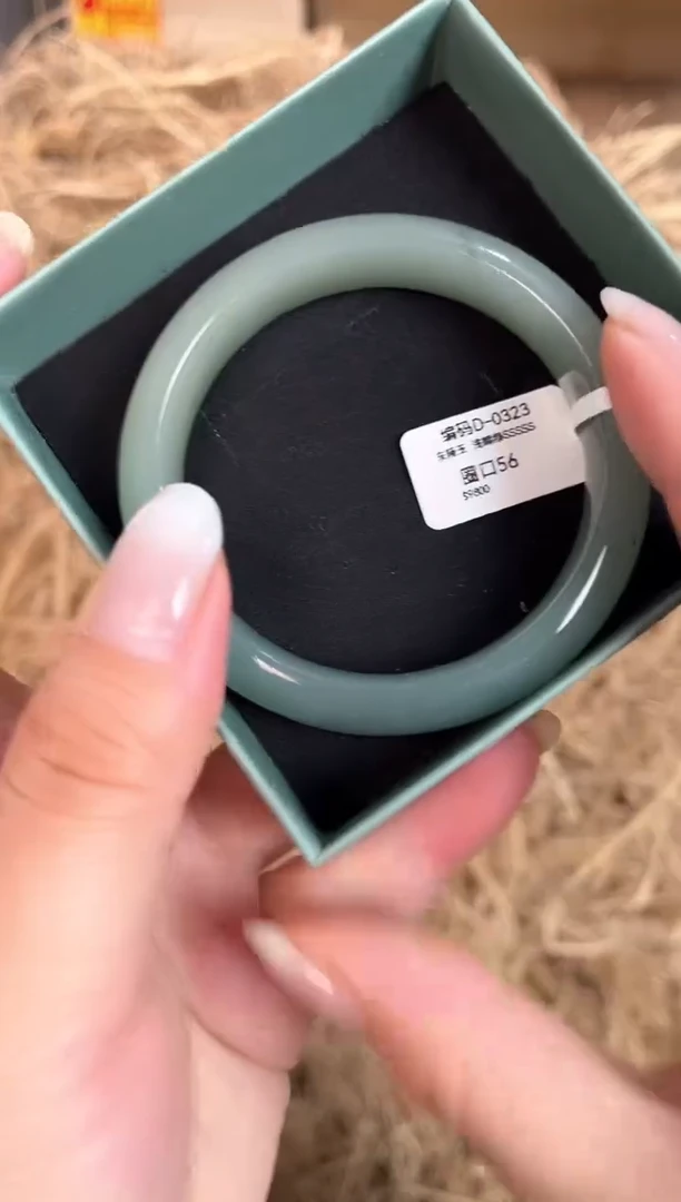 未镶嵌手镯石英质玉D-0323