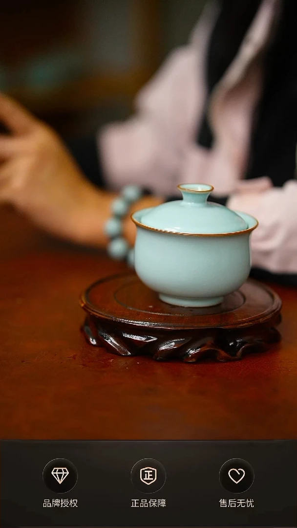 一级新品天青二才盖碗 礼盒