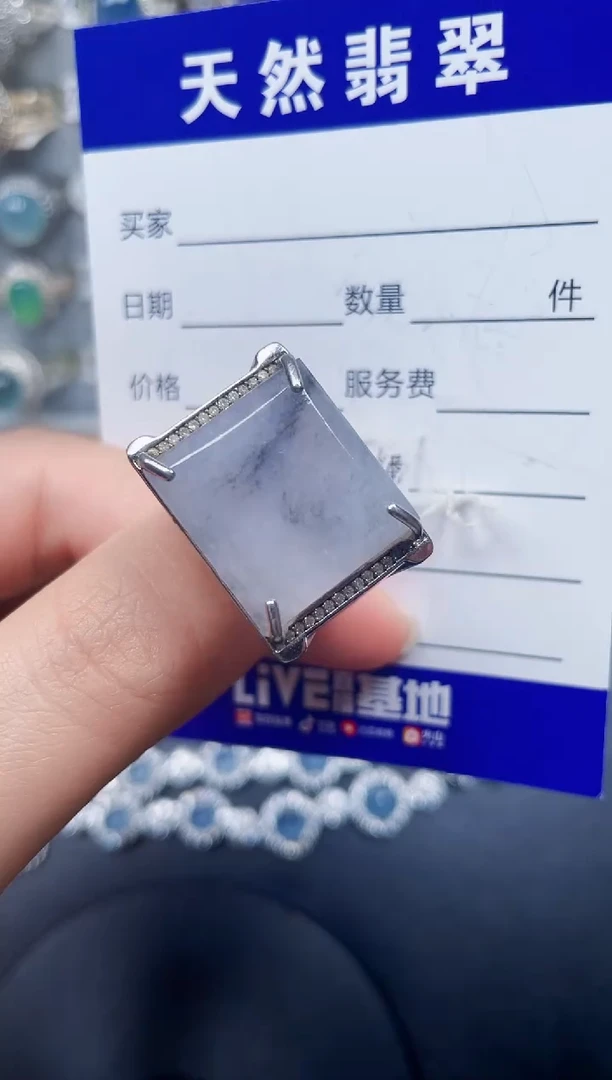 银S925镶嵌戒指翡翠69