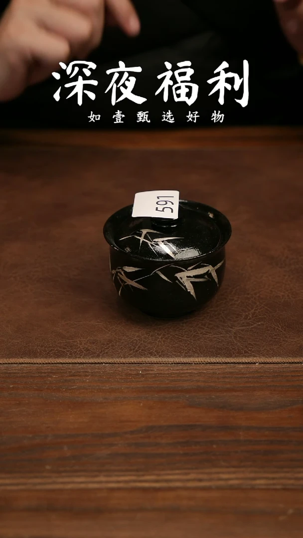 如壹陶艺甄选好物