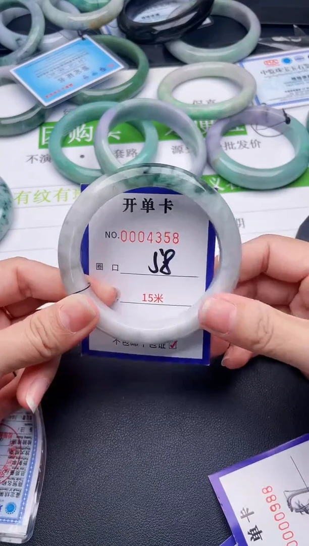 未镶嵌手镯翡翠翡翠手镯未镶嵌