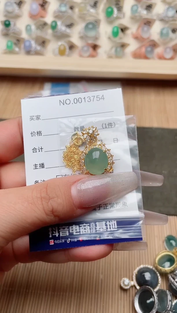 【闪购商品】翡翠戒指银S925镶嵌·