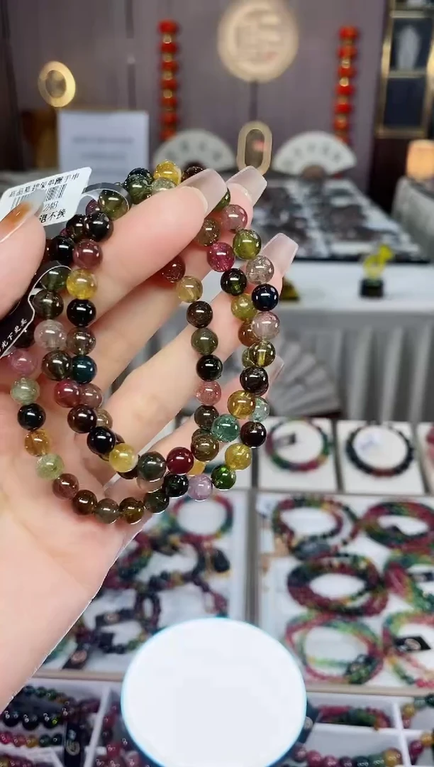 老矿碧玺色标多宝透体单圈手串6mm+未镶嵌碧玺dan多样性发货一条