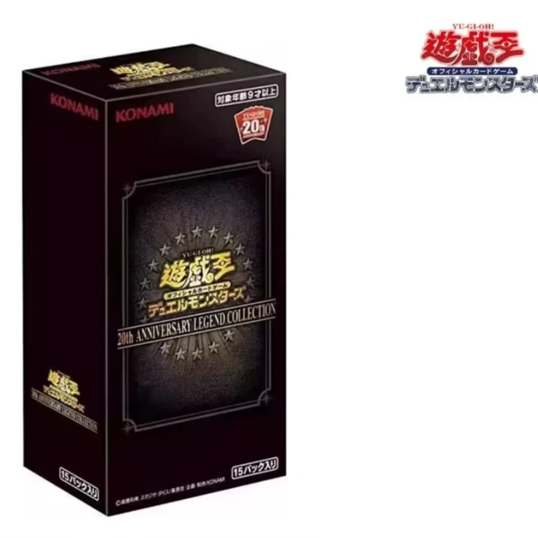 游戏王日文20AC 20周年传奇收藏原盒卡牌礼盒（盲盒/默认代拆）