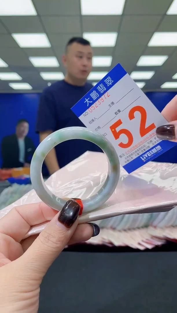 未镶嵌手镯翡翠AAAAAAAAAAAAAAAAAAAA