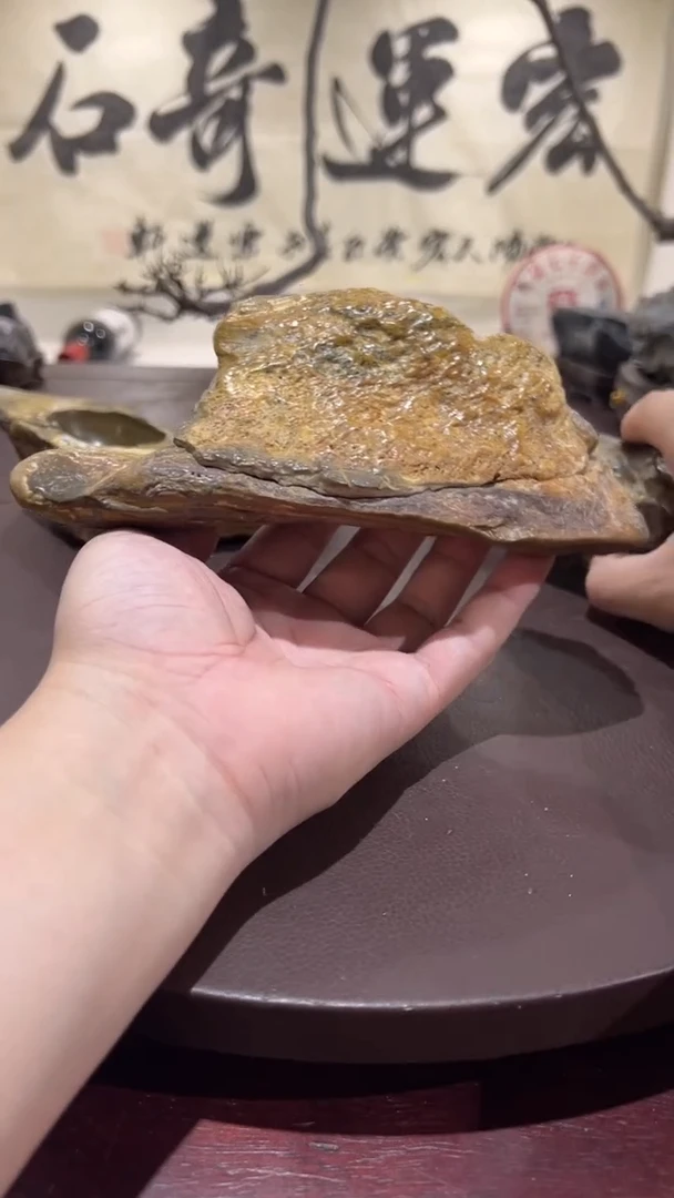 用****8意境典雅砚台烟缸摆件
