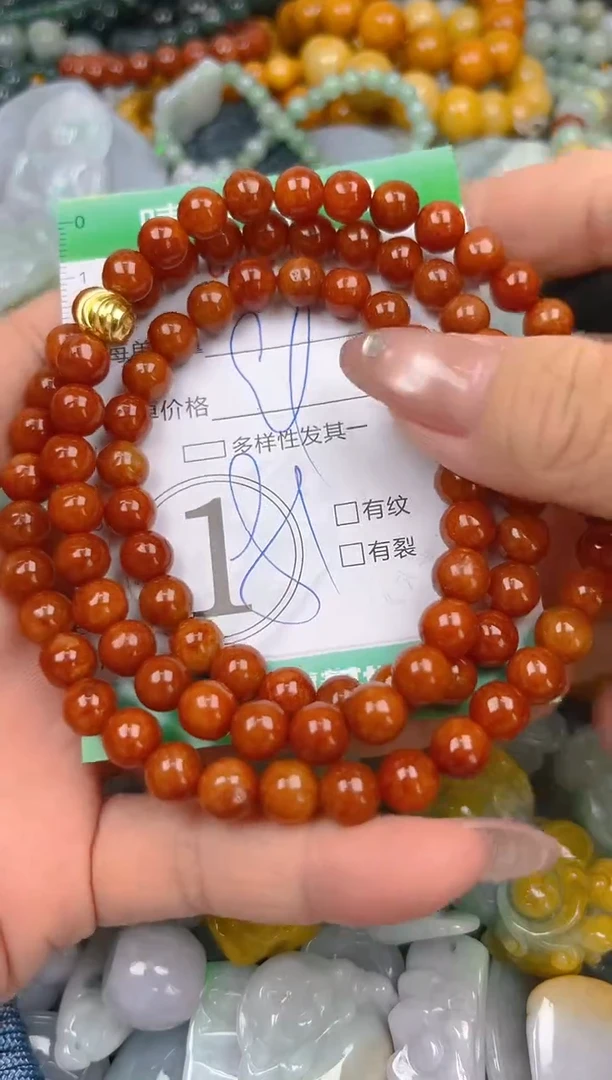 颈饰未镶嵌翡翠闪购0003454