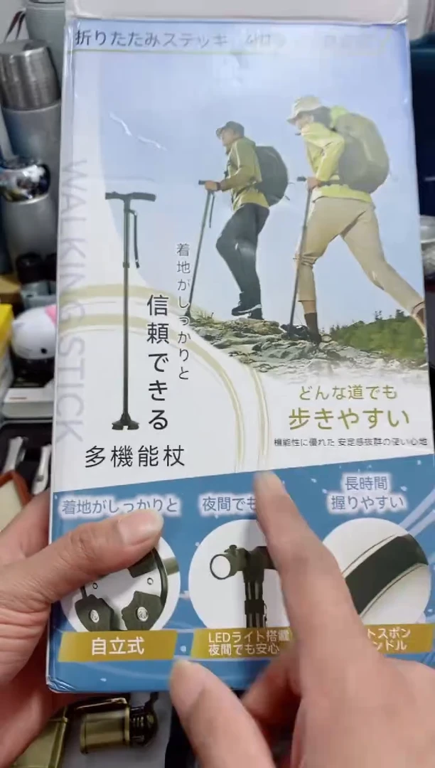 无瓷片闪购商品如示图所示
