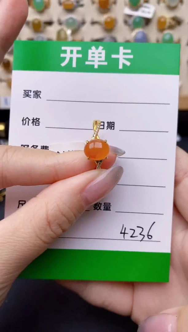 银S925镶嵌戒指翡翠余****运4236