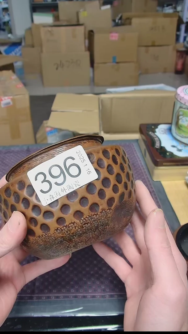 【闪购商品】杯小淼海外陶瓷工艺品