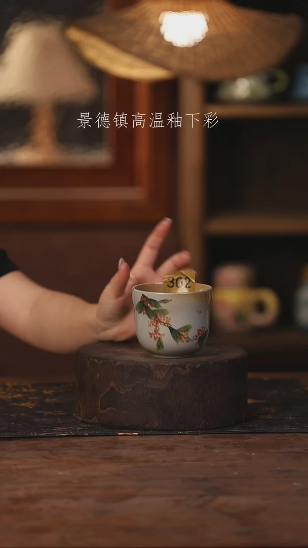 景德镇高温釉下手绘陶瓷302