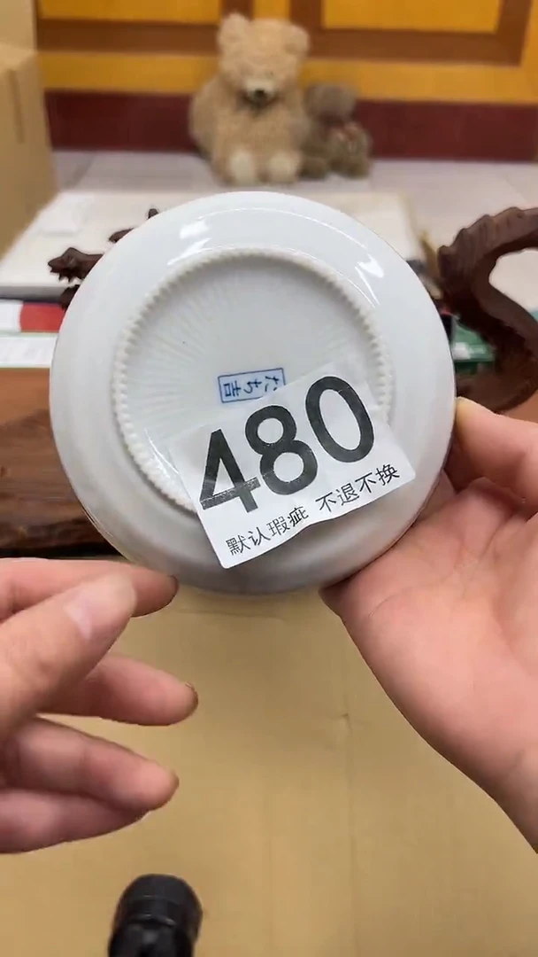 ꧁**꧂哦哦哦哦哦哦哦哦哦