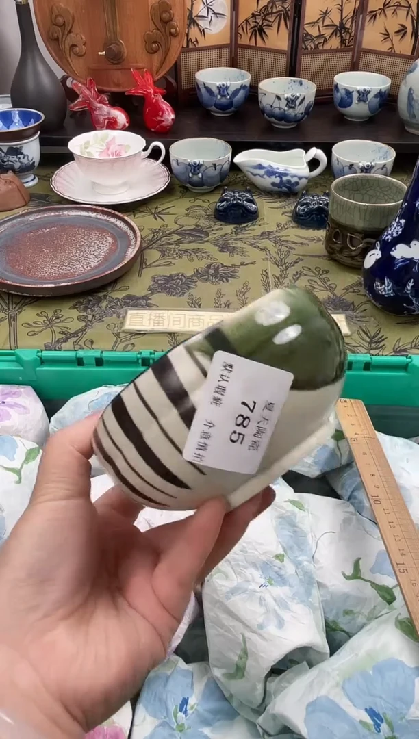 瓷片依*785默认微瑕闪购默认库存一件