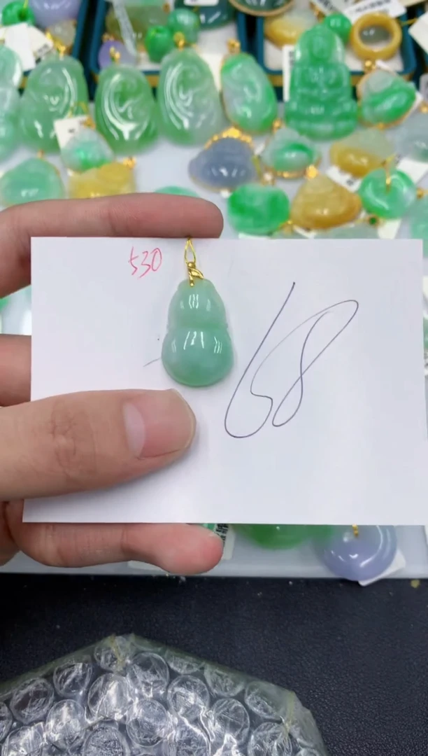 颈饰未镶嵌翡翠111111