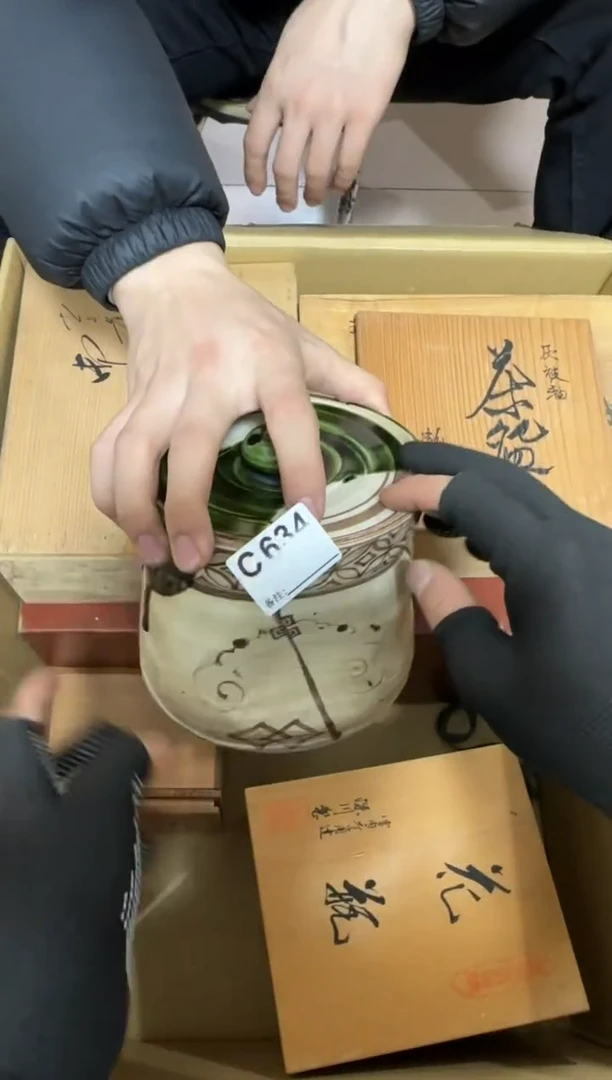 【闪购商品】瓷片634单品单价.谨慎购买