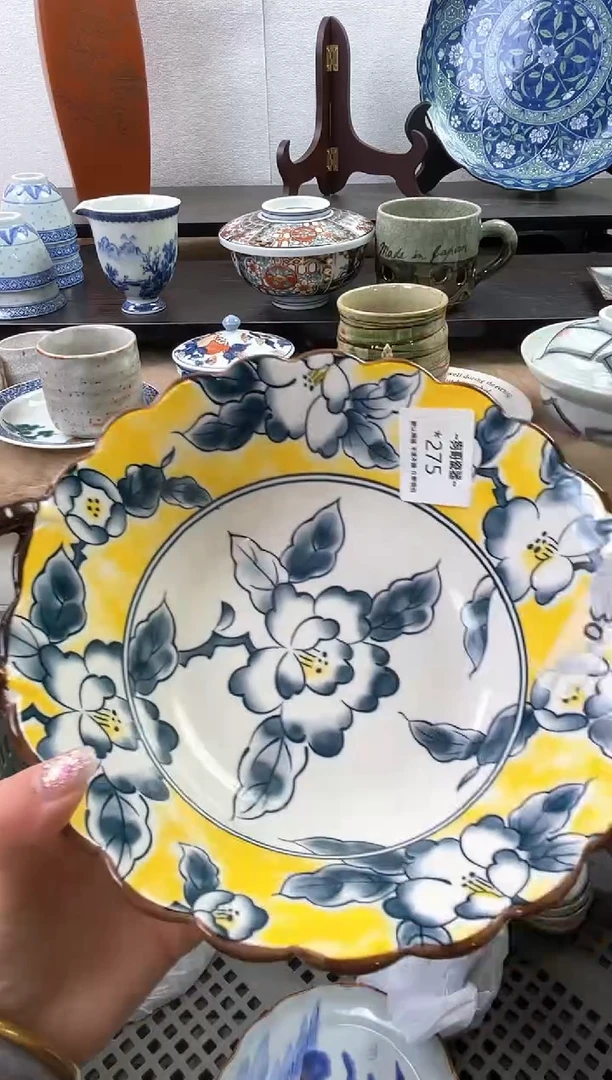 【闪购商品】瓷片275海外中古回流瓷器 默认瑕疵慎拍